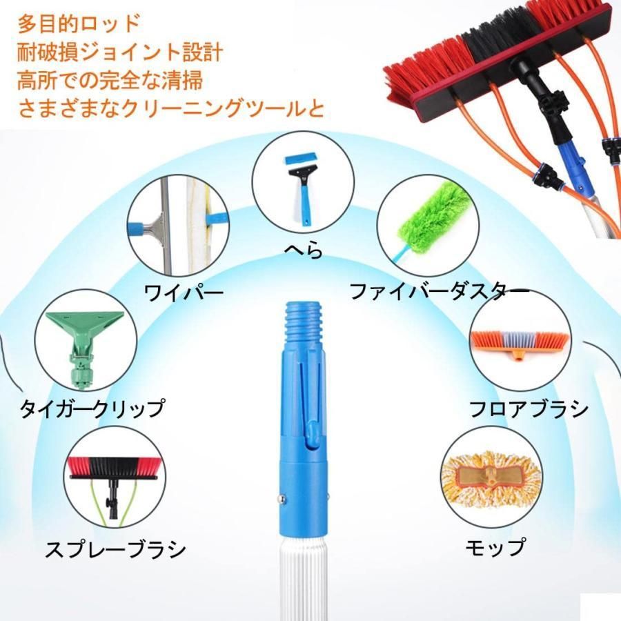 洗浄ブラシ3~12M給水伸縮ブラシ 延長ポール