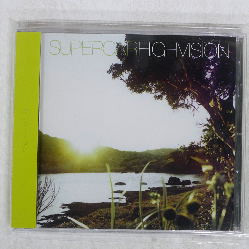 SUPERCAR HIGHVISION LP レコード　スーパーカー スーパーカー(LP) HIGHVISION【完全限定生産盤】について御紹介