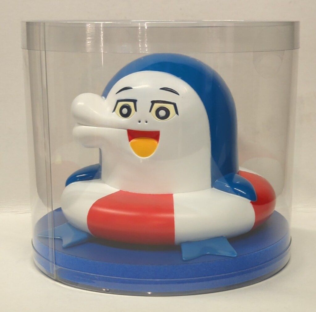 AC部 イルカのイルカくん ソフビ