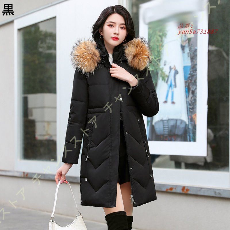 ジッパー 秋冬春