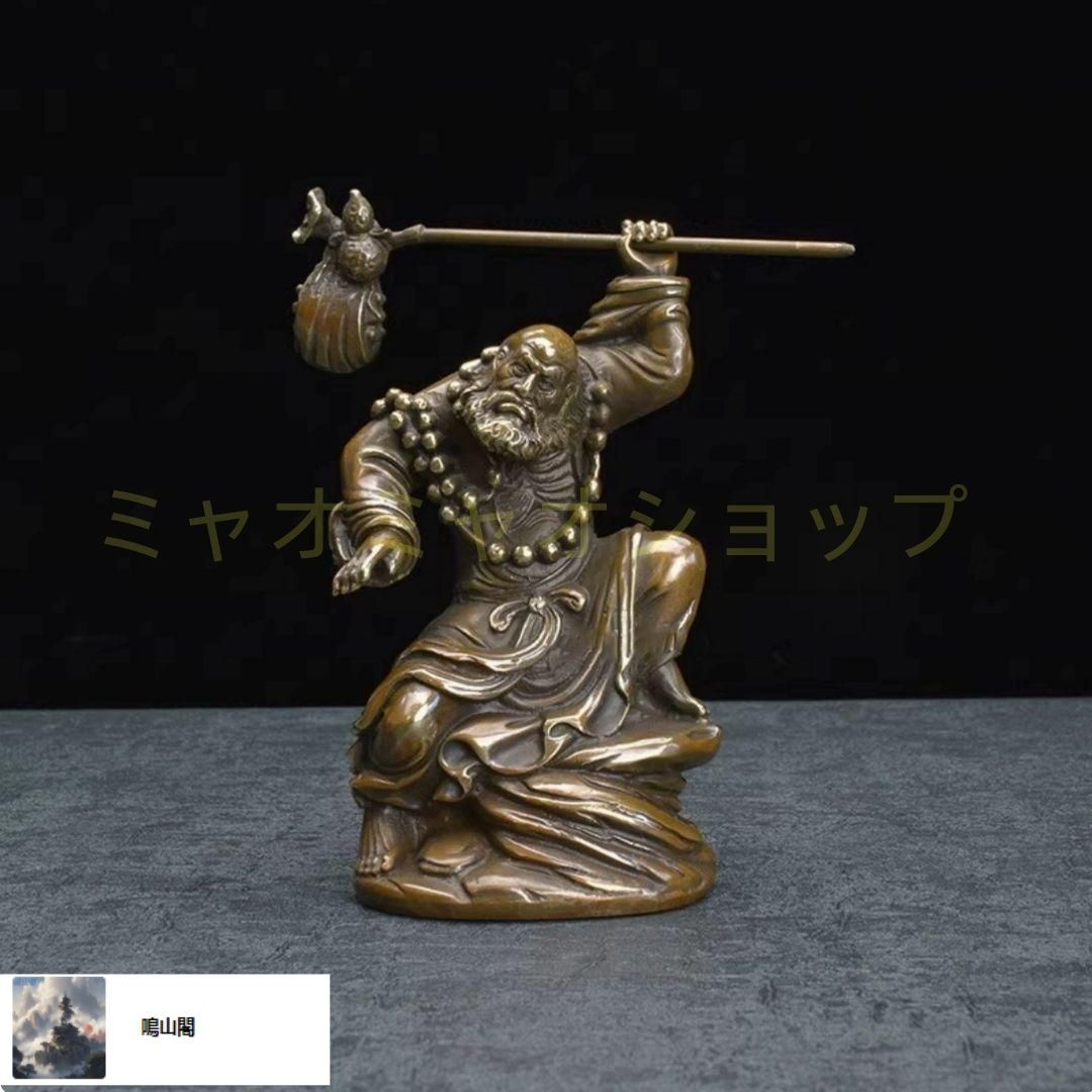 銅器 仏像 達磨祖師銅像 羅漢達磨仏像 彫刻 置物 開運 風水 工芸品 装飾品 銅器 仏像 達磨祖師銅像 羅漢達磨仏像 彫刻 置物 開運 風水 工芸