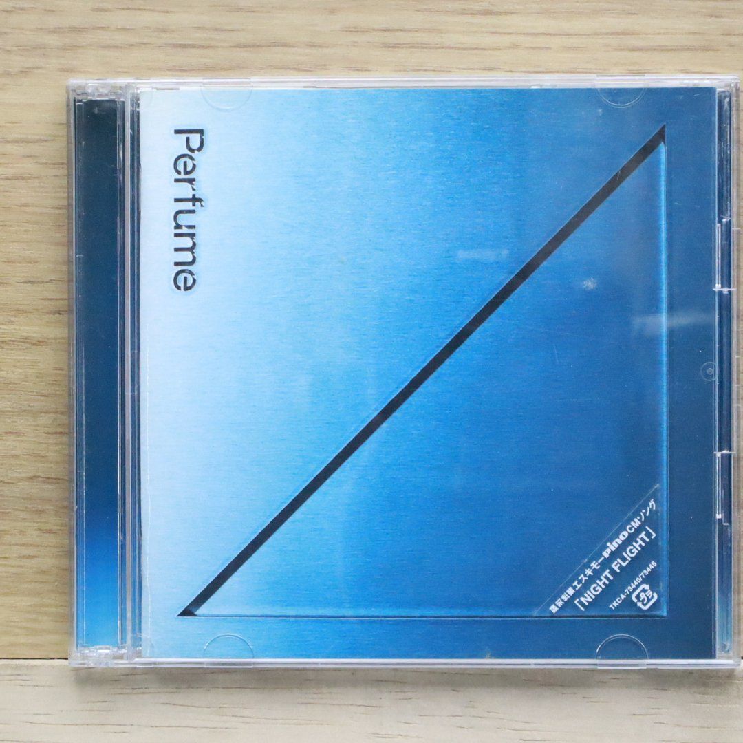 新品未開封！Perfume◆トライアングル(初回限定盤) パフューム◆ 国内盤CD☆パフューム/Perfume□ トライアングル(初回限定盤