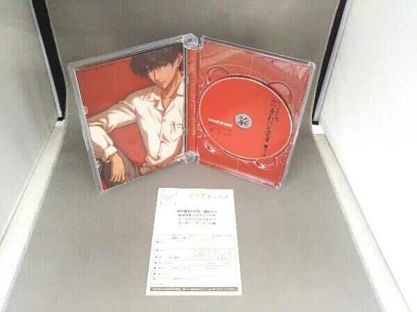 DVD 【※※※】[全3巻セット]炎の蜃気楼-みなぎわの反逆者- 第1~3章
