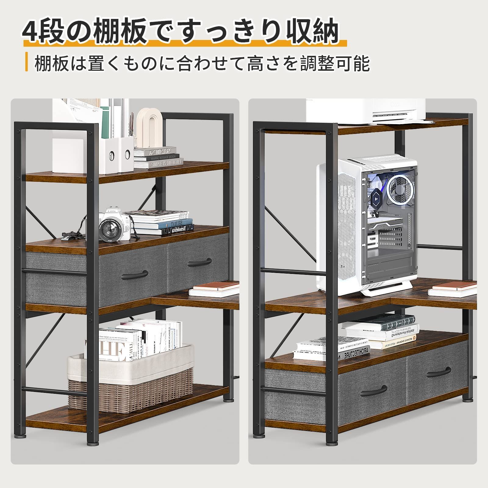 ロータイプ