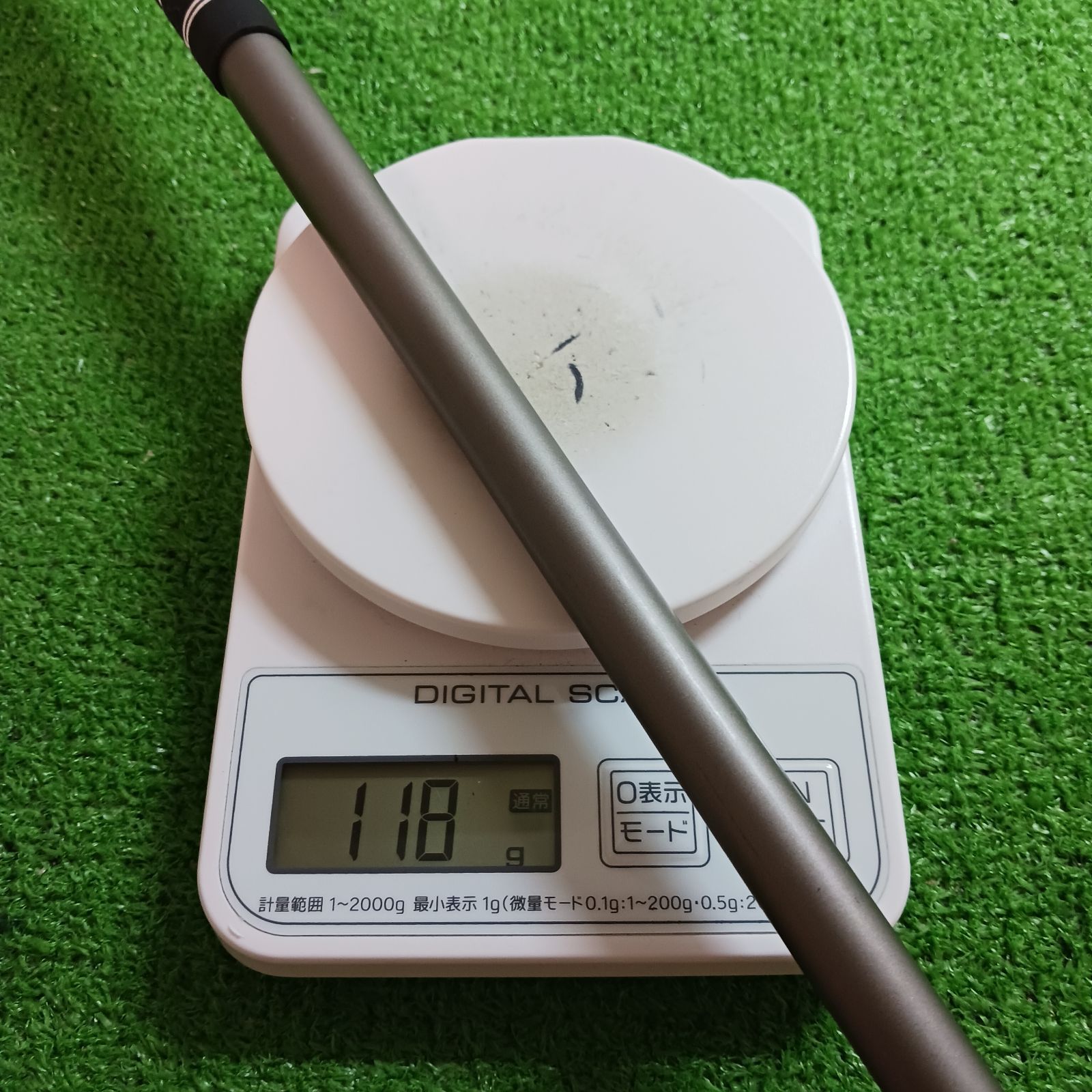 テーラーメイドスリーブ付き】ツアークロム2.0 65Sシャフト 【708】