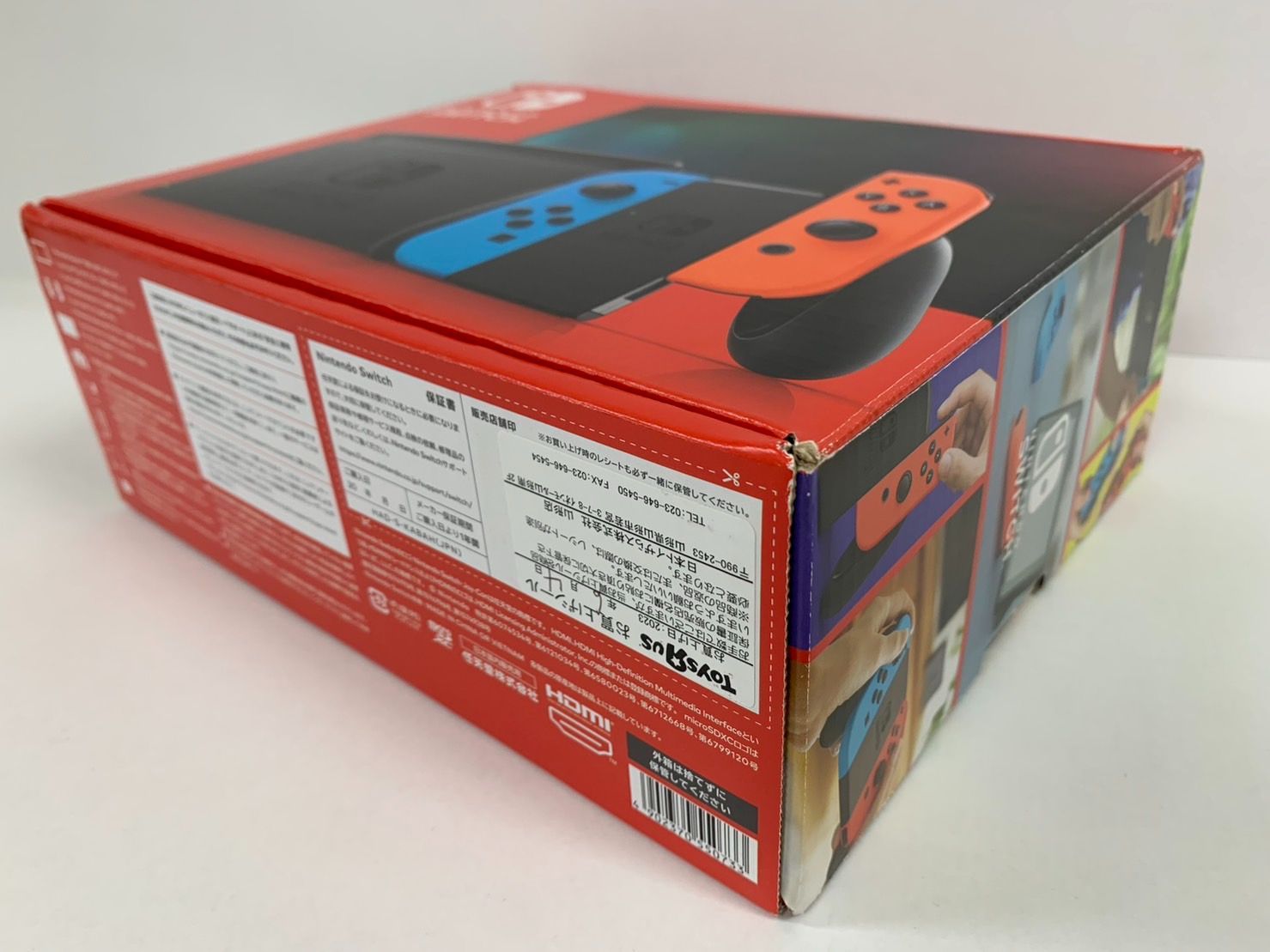 Nintendo Switch バッテリー強化版 ネオンブルー・ネオンレッド 25