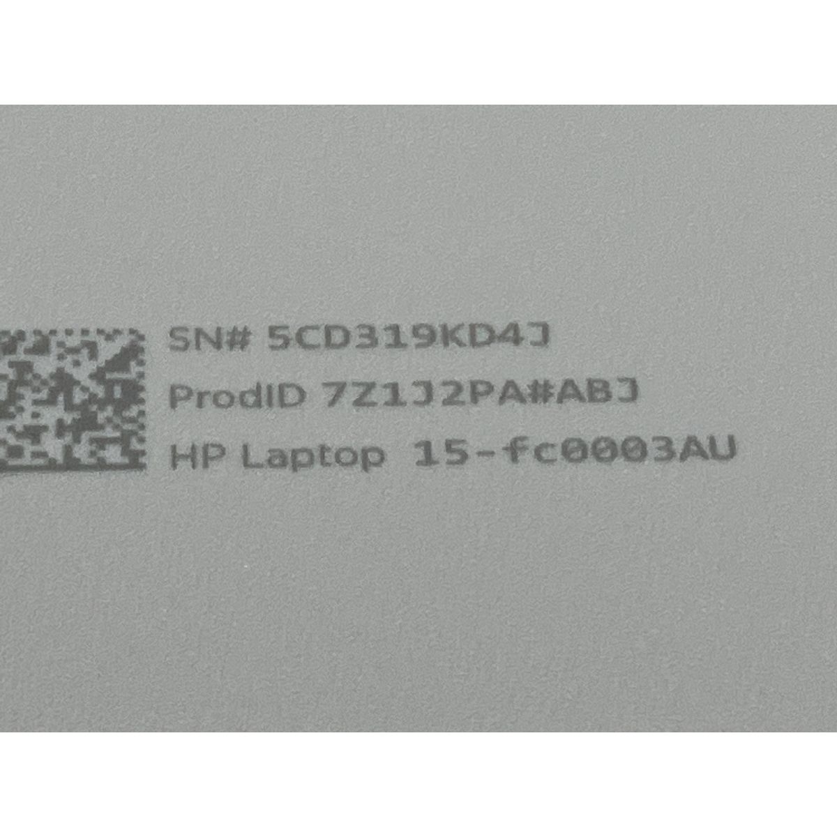 5 7530U