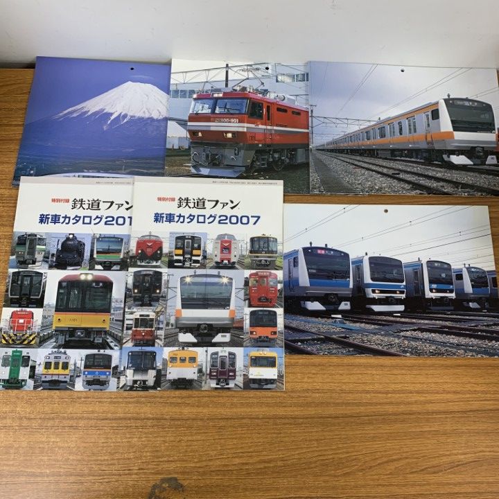 △02)【同梱不可】鉄道ファン 1993年～2019年 まとめ売り約45冊