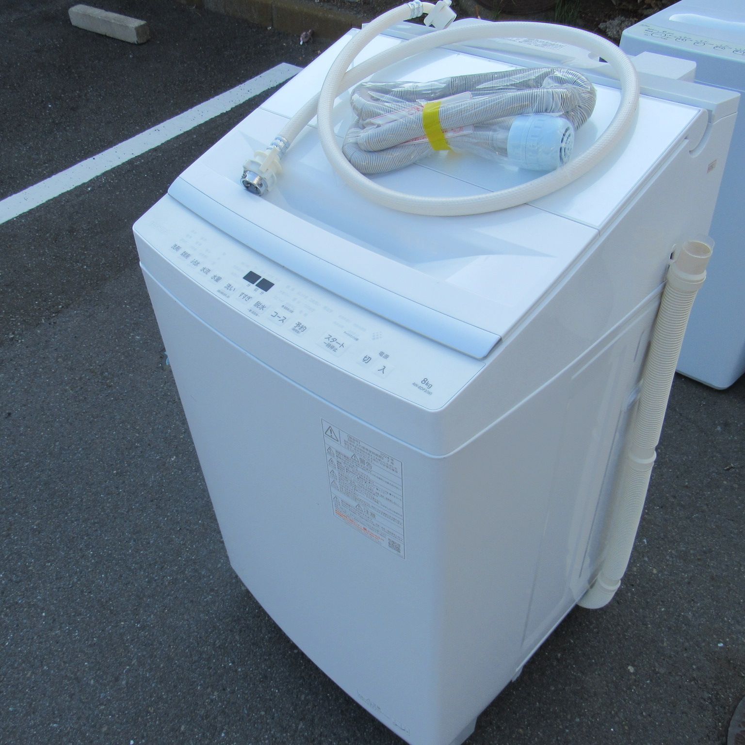 送料込み 動作確認済み! 中古美品! 2024年製 東芝 8kg 洗濯機 AW-8DP3 送料込み 動作確認済み! 中古美品! 2024年製 東芝 8kg 洗濯機 AW-8DP3