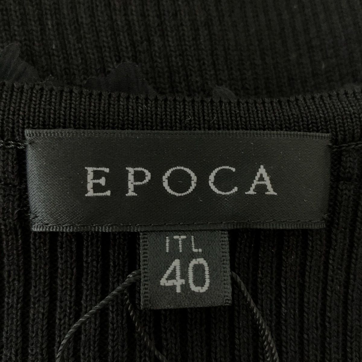 EPOCA - EPOCA(エポカ) カーディガン サイズ40 M レディース新品同様  - 黒 長袖/ニット/ビーズ/フラワー(花)/フリル EPOCA(エポカ) カーディガン サイズ40 M レディース新品同様