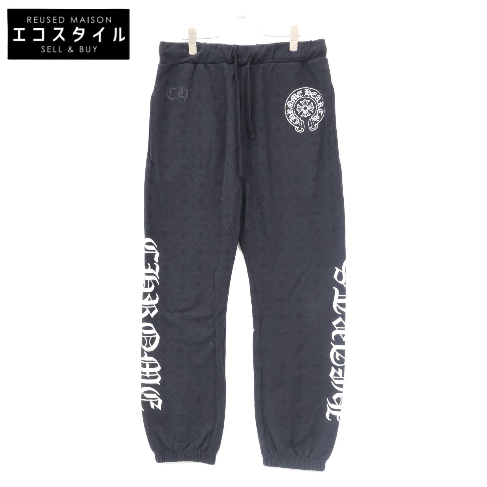 Chrome Hearts クロムハーツ ブラック コットン CHプラス ホースシュープリント モノグラム スウェットパンツ M