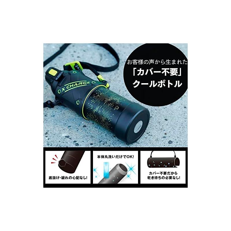 象印マホービン(ZOJIRUSHI) 水筒 シームレスせん スポーツタイプ 大容量 1.0L 直飲み ステンレスクールボトル ライムブラック せんとパッキン一体化 お手入れ簡単 洗う点数2点のみ SD-HA10-BG 0