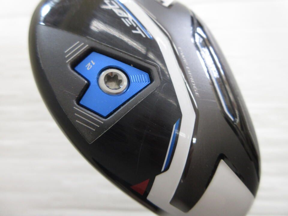 Cobra AEROJET