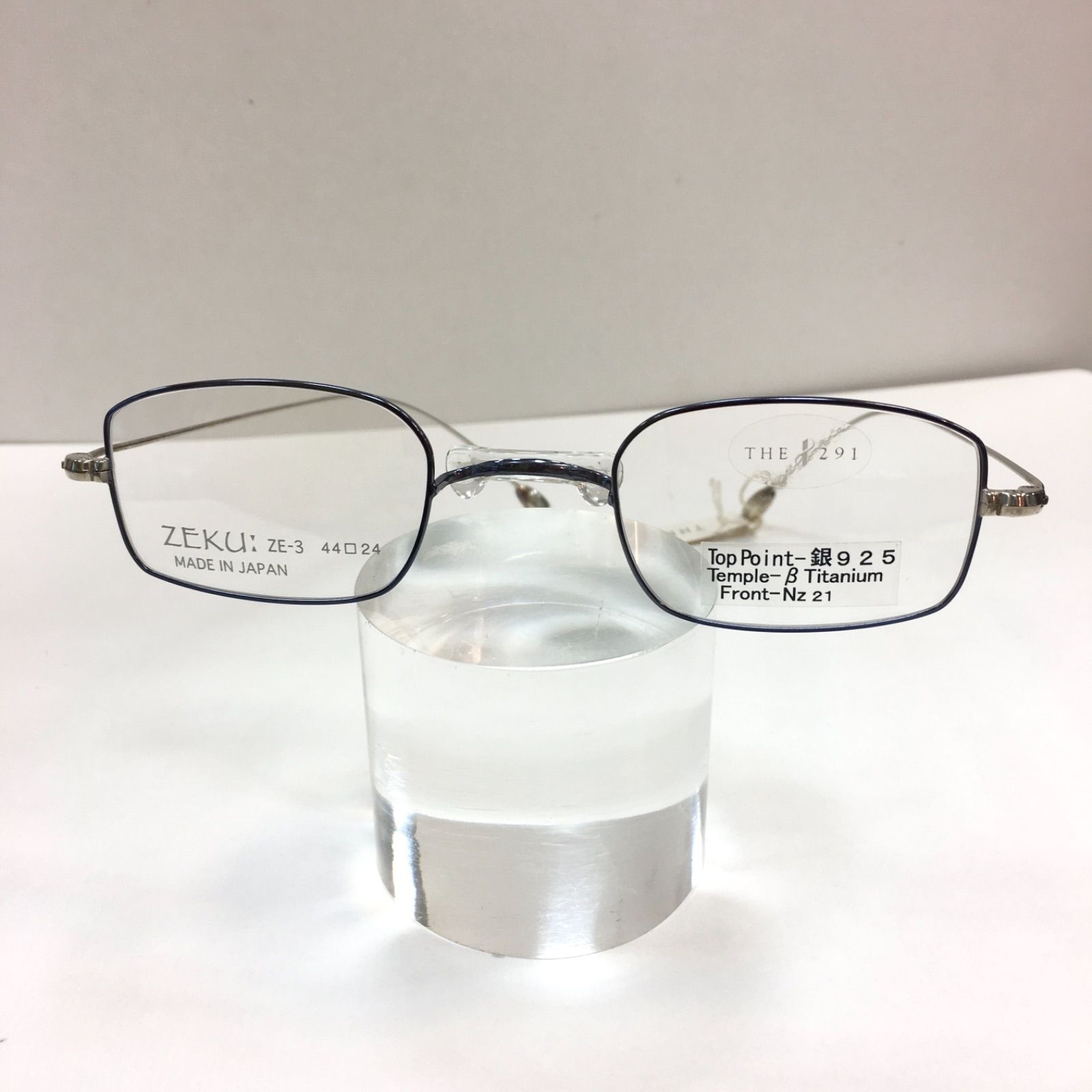 一番最安鯖江眼鏡職人手づくり　超軽量　柔らかフレーム　チタンとシルバーZEKU サングラス/メガネ