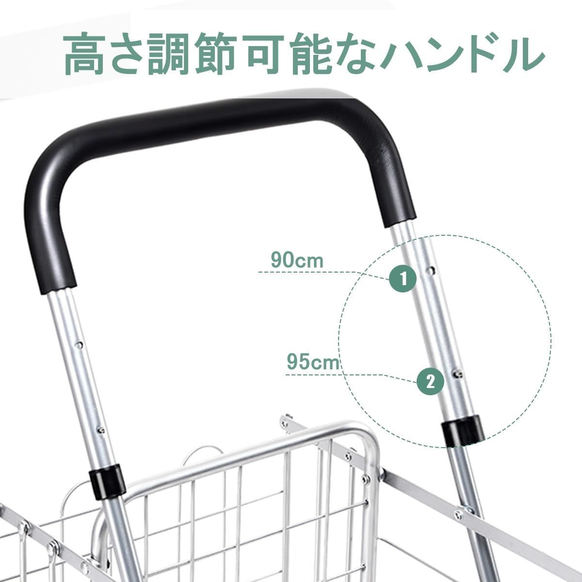 BestBuy ショッピングキャリー 買い物カート キャリーカート 4輪