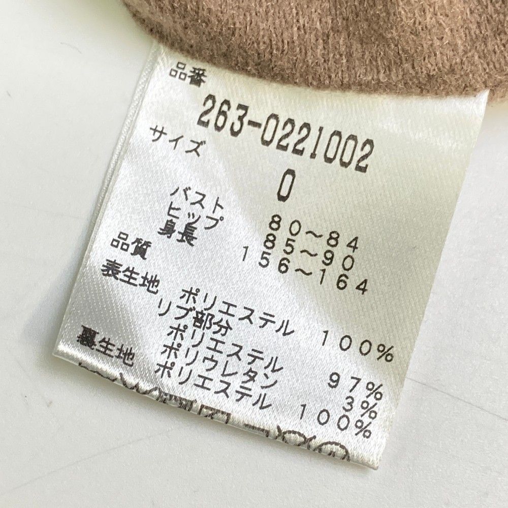 レディース ストスト