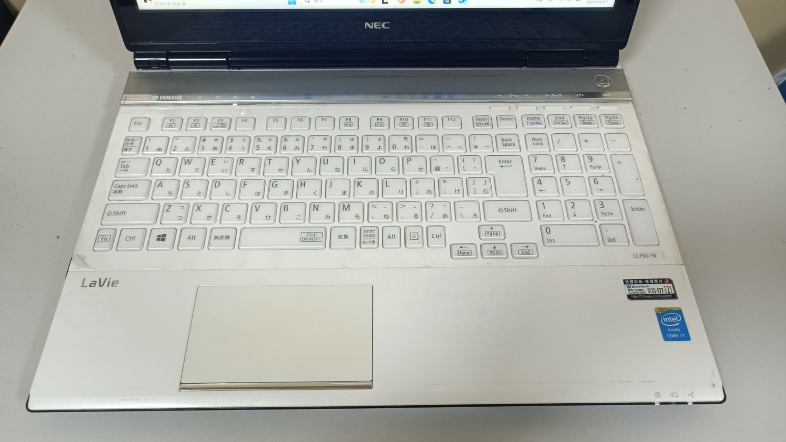 ノートパソコンNEC Windows11 Core i7 SSD Blu-ray office