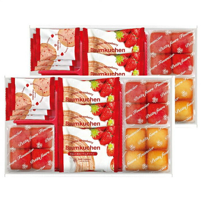 ふじ様 浅型 餅箱 製麺箱トロ箱 鮮魚箱 魚箱 木箱 パレット プランター お菓 ふじ様 浅型 餅箱 製麺箱トロ箱 鮮魚箱 魚箱 木