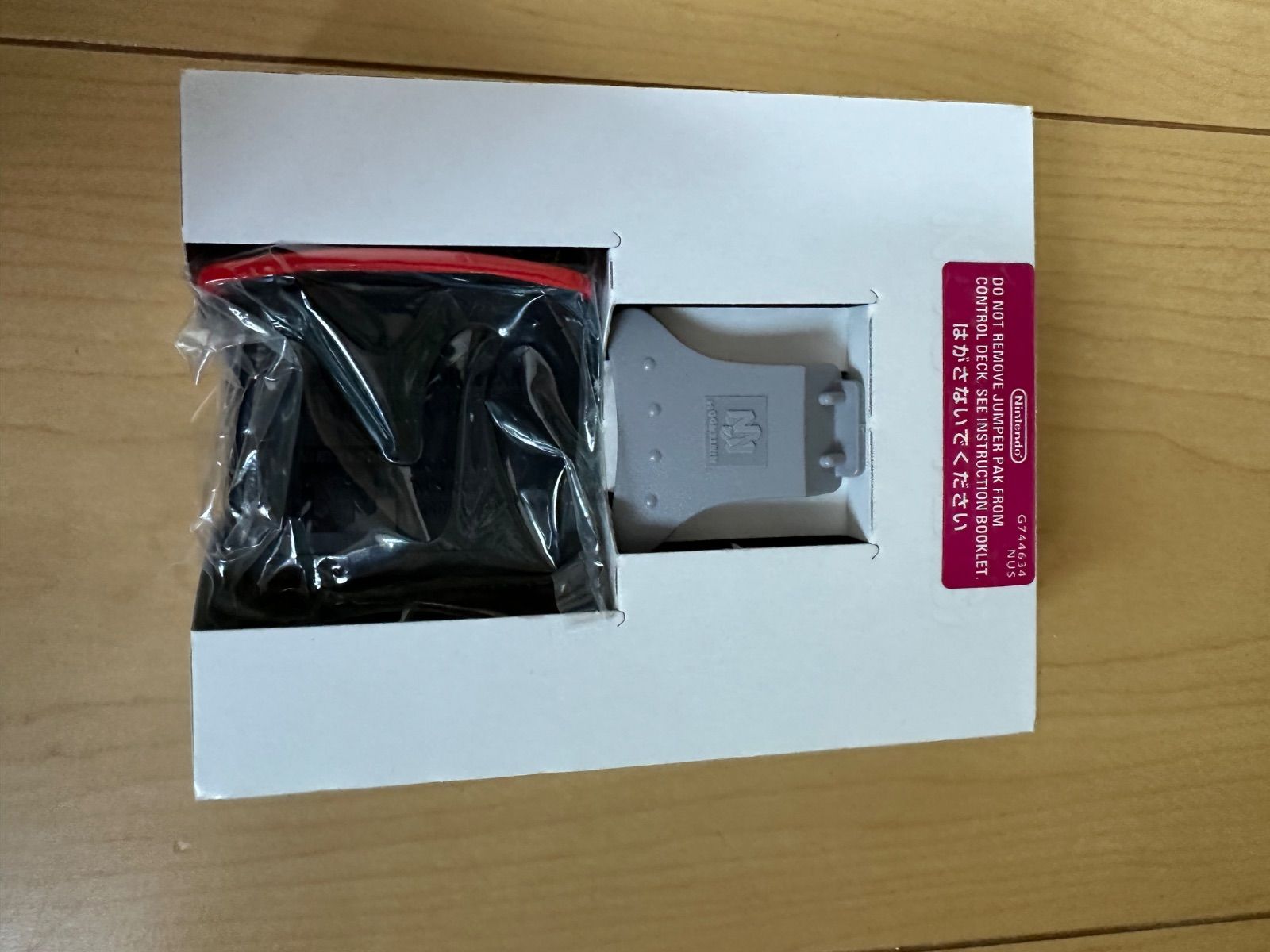 メモリー拡張パック付き ニンテンドー64ソフト