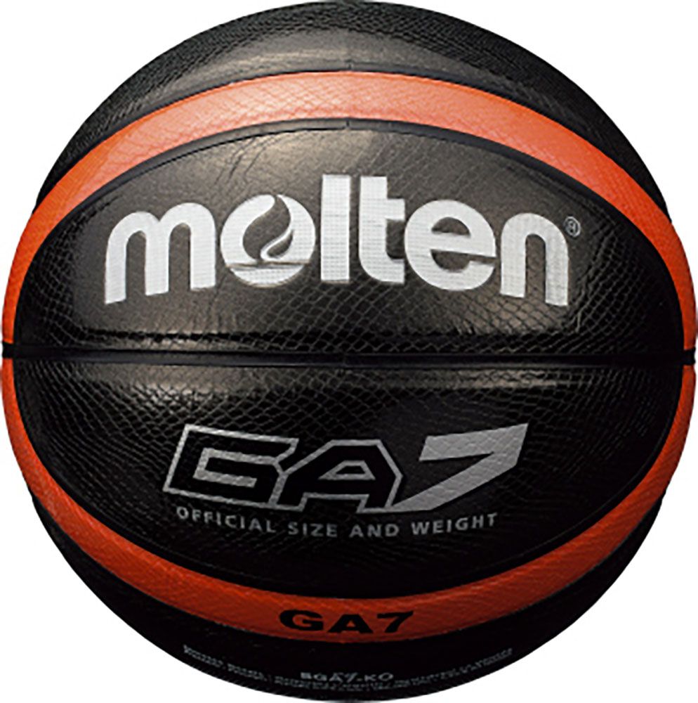 モルテン molten バスケット バスケットボールGA 7号球 ブラック