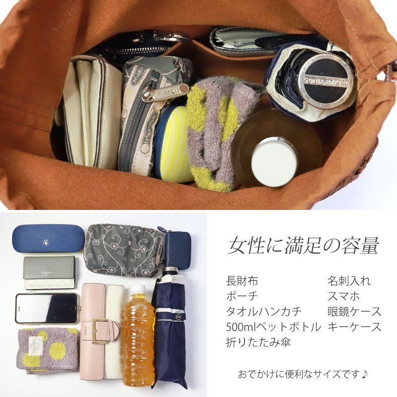 ハンドメイド 手作り