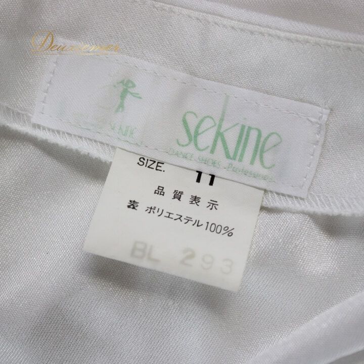 社交ダンス 衣装 スタンダード トップス レッスンウェア