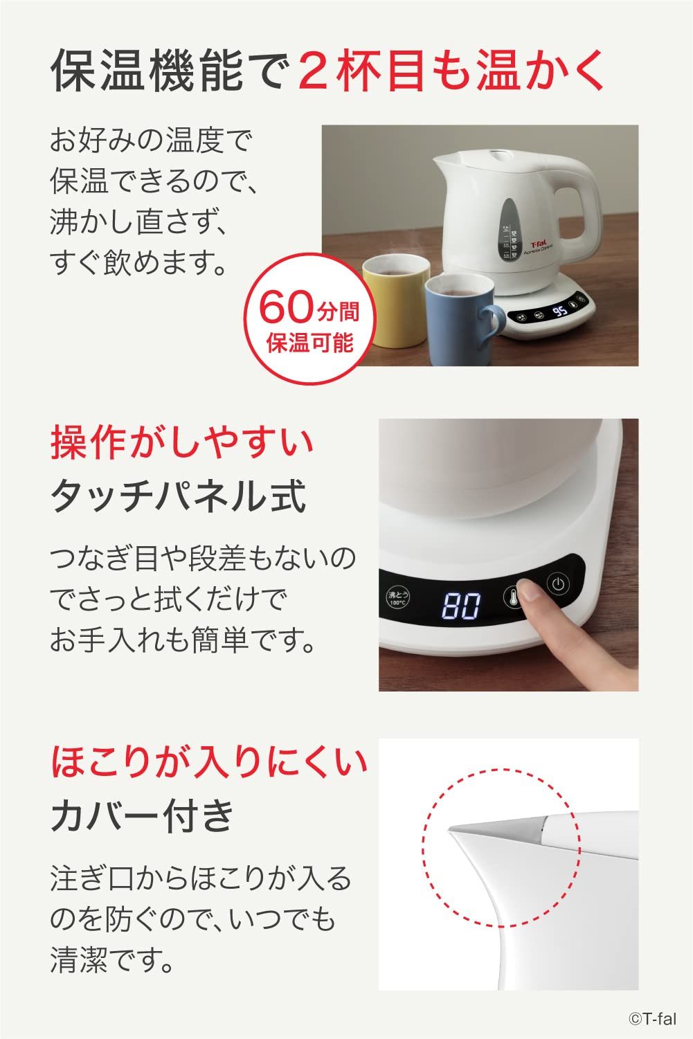 KO7201JP
