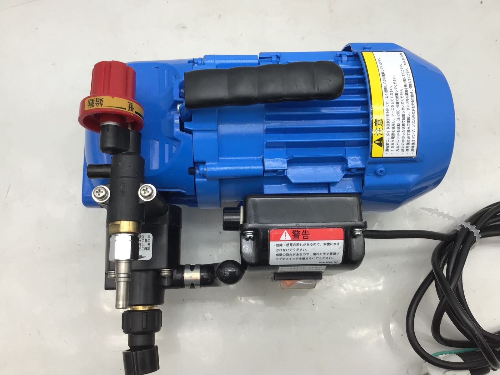 中古品】☆丸山製作所 エアコン洗浄機 エアコン洗太郎プロ