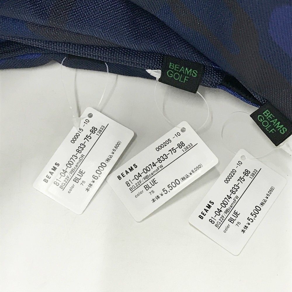 ヘッドカバー 3点セット