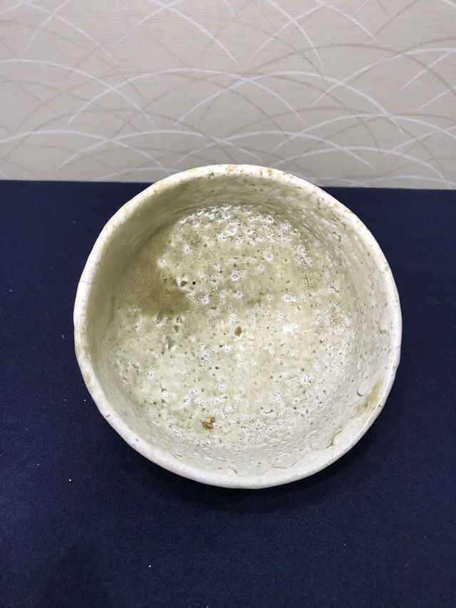 こふく茶碗 宙 厚東孝明作 萩焼