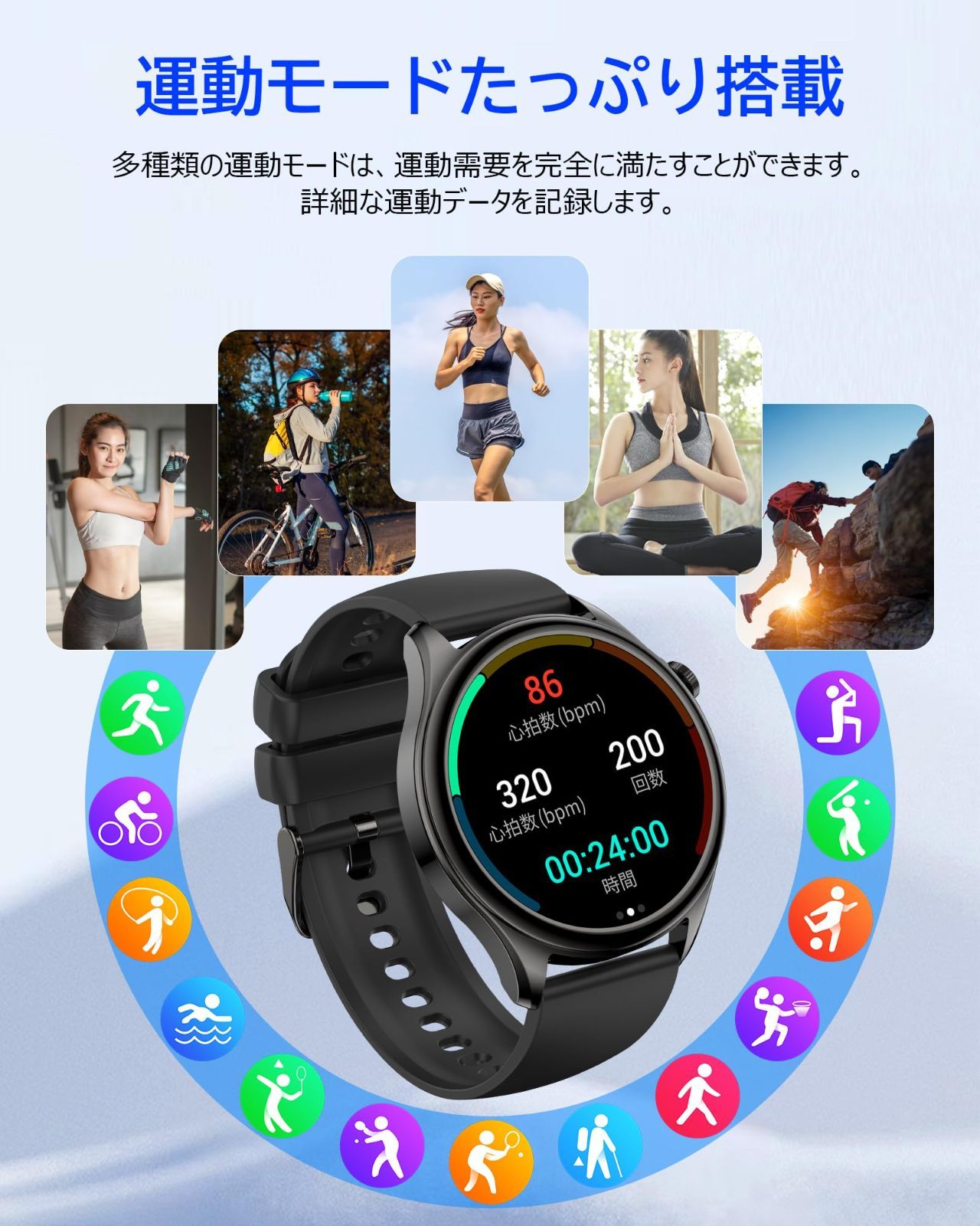 新着商品】Bluetooth5.3通話機能付きiPhone/Android対応 アンドロイド