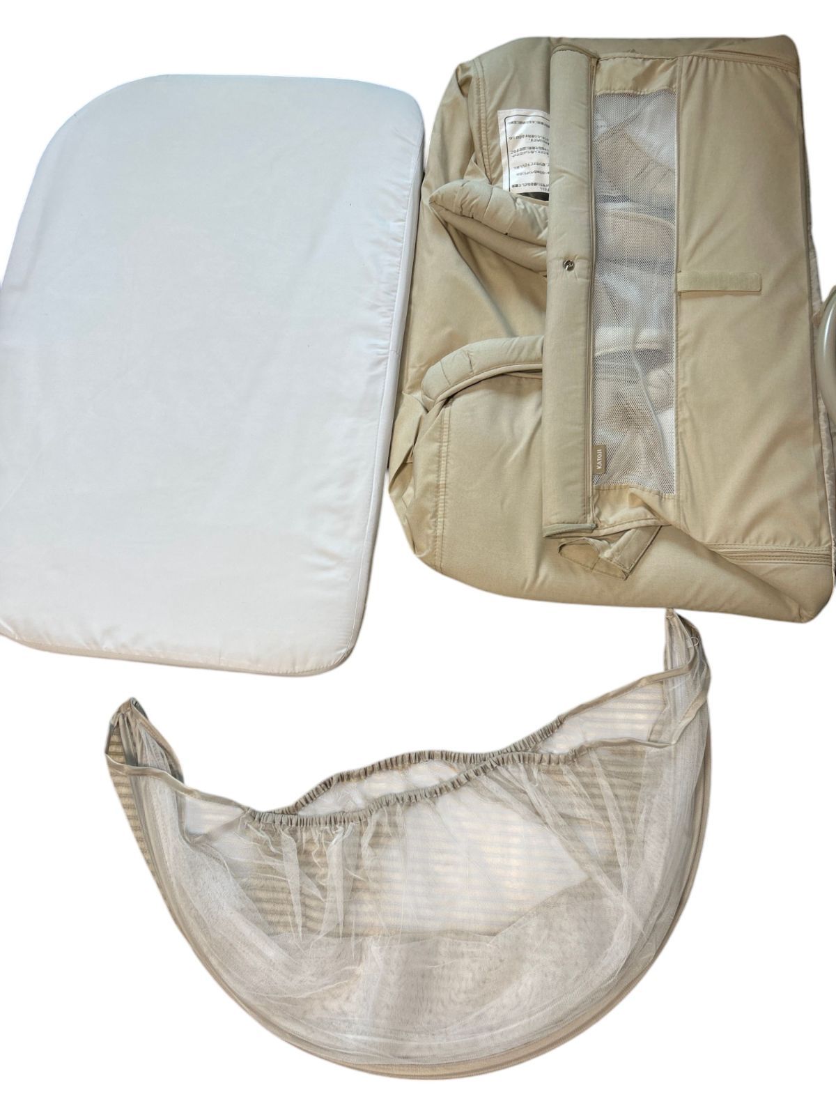 カトージ ベッドサイドベッド Soine (ベージュ) 63612