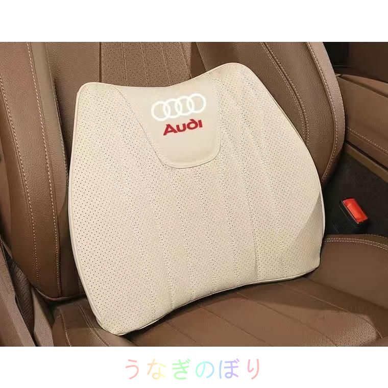 滑り止め 弾性