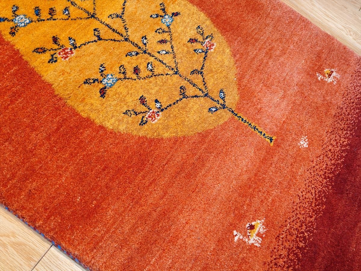 茜色