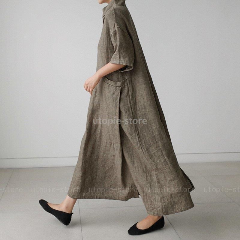 綿麻 亜麻