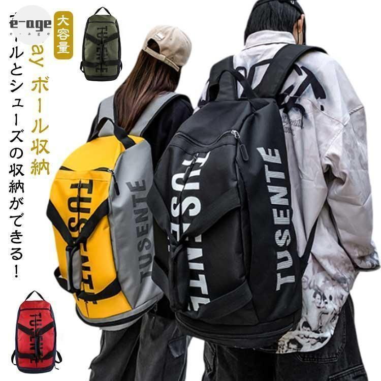 東京出版 大学への数学 2018年4月号〜2019年3月号/臨時増刊 計21冊 横戸宏紀 140L1D 東京出版 大学への数学 2018年4月号～2019年3月号/
