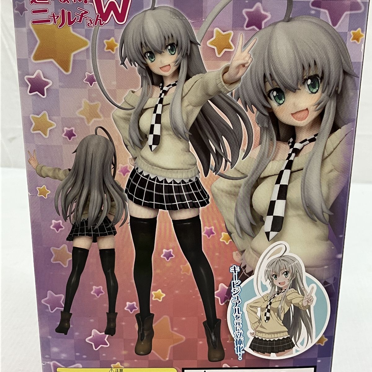 グリフォンランタープライズ 這いよれ!ニャル子さんW ニャル子 1/8