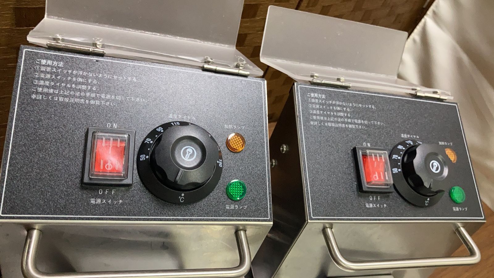 二槽式 XD-CM4LF-2
