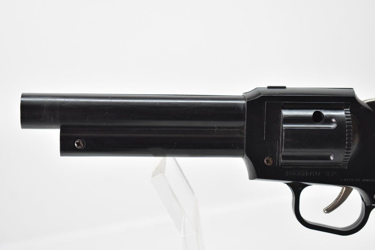 218 昭和レトロ おもちゃ NINTENDO 光線銃SP ガン 70年代 任天堂