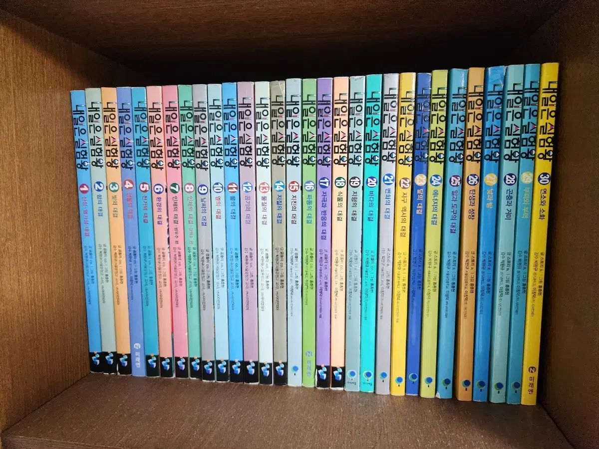 エクスペリメンテ メンテナンス紹介ベーシックメンテナンス Trek Domane SL I様ご夫婦