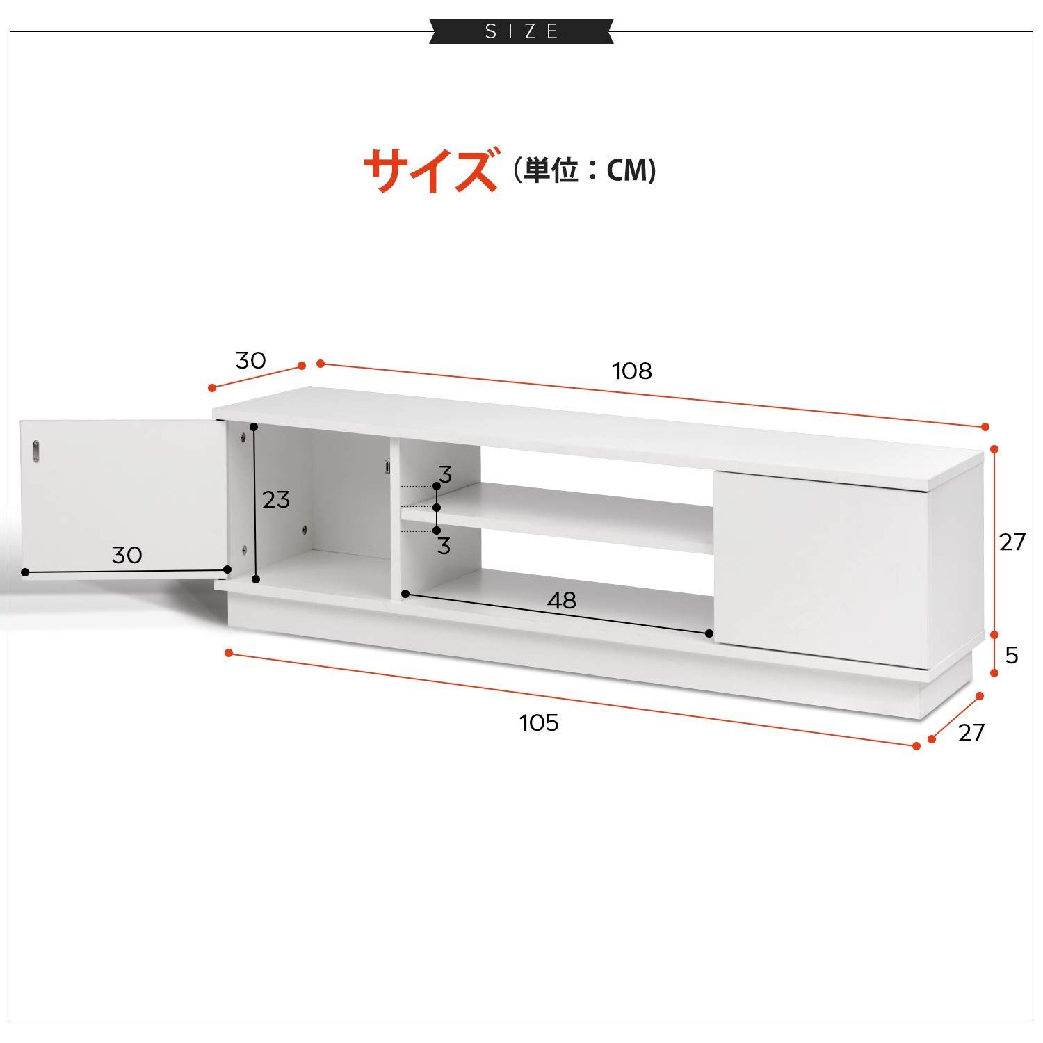 応募券 【新着商品】WLIVE テレビ台 ローボード テレビボード 収納 