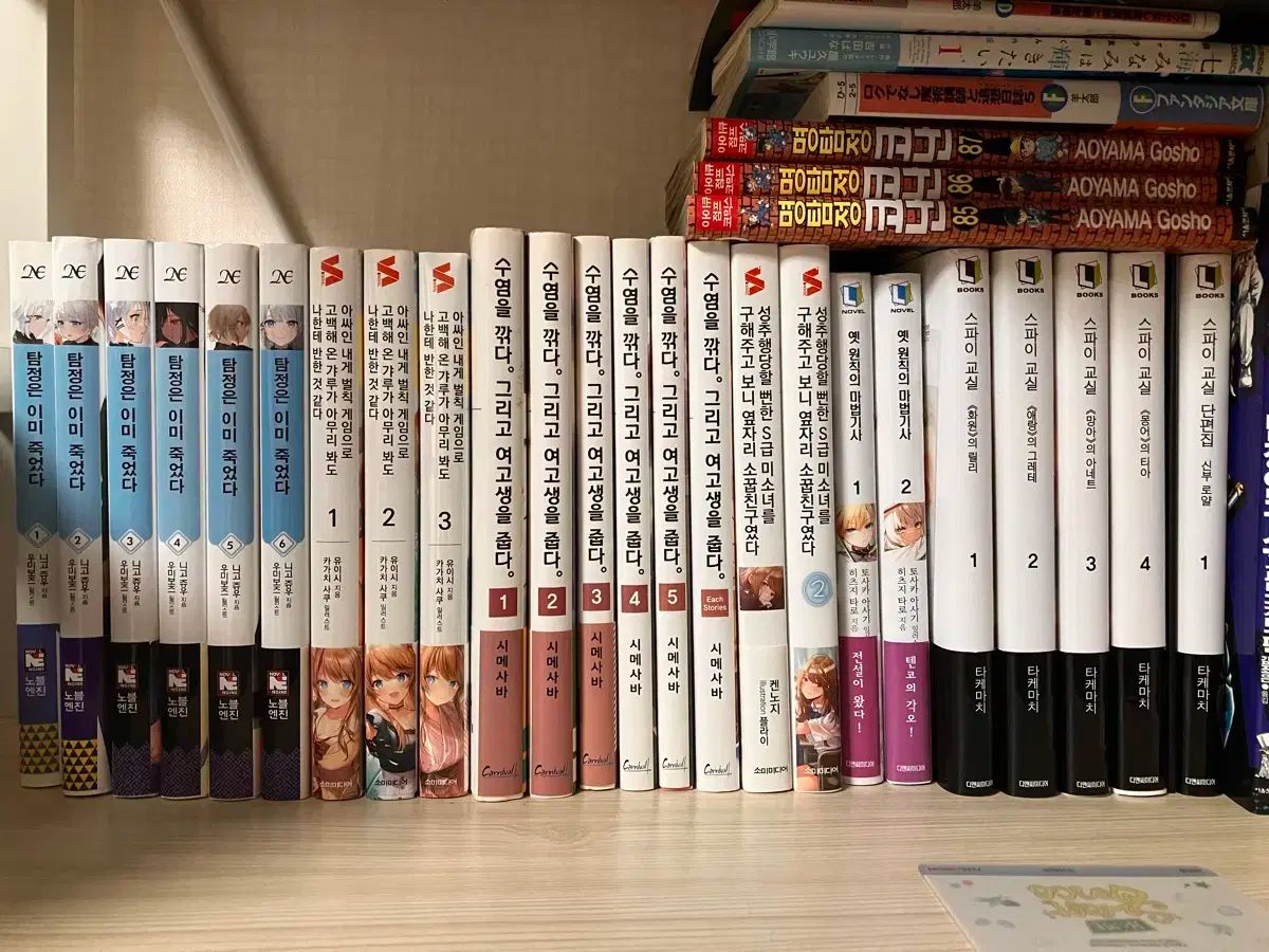 ライトノベル バラ売り 【公式通販】