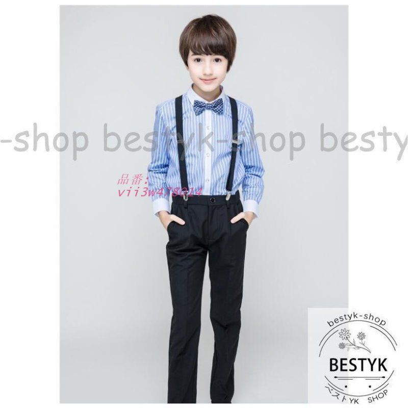 3点セット 子供服