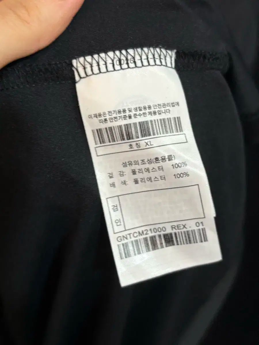 全品大幅値下げ！ G FORE ジーフォア ゴルフ 機能性 ロングスリーブカラティ 【アッパー品質】