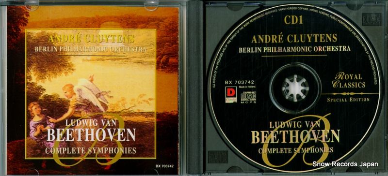クラシック ANDRE CLUYTENS CD CD】アンドレ・クリュイタンス beethoven; complete symphonies