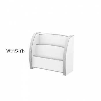 知育家具 EVAキッズシリーズ えほんたて スリムタイプ PS-50S　W・ホワイト