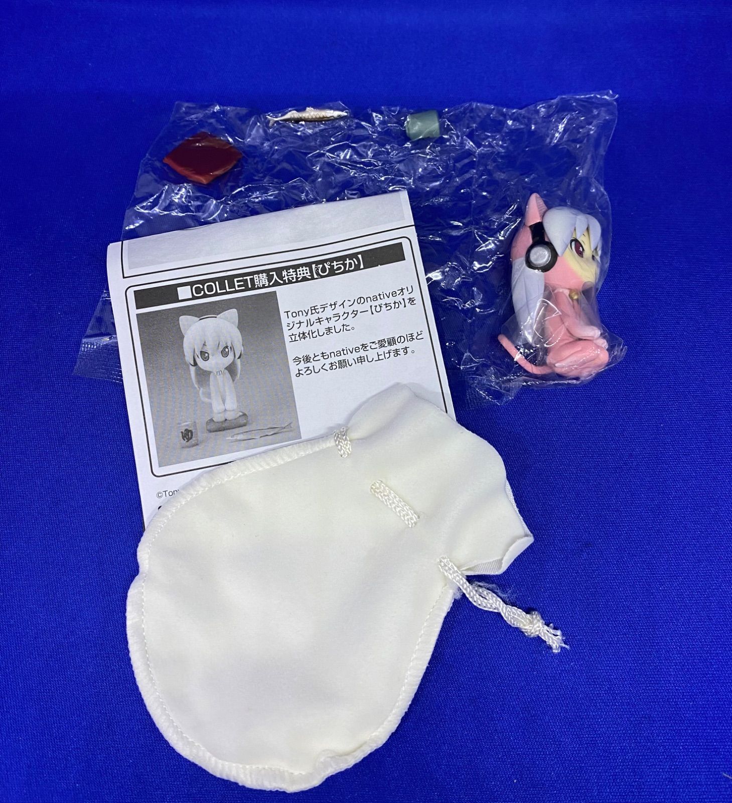 最終値下げ‼️地域限定送料無料!!フィギュア COLLET 小悪魔  