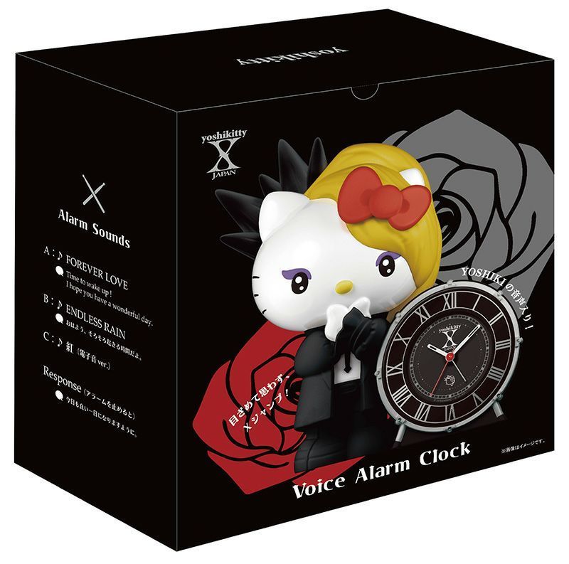 即納☆【送料無料】 SEIKO/セイコー 目覚まし時計 yoshikitty