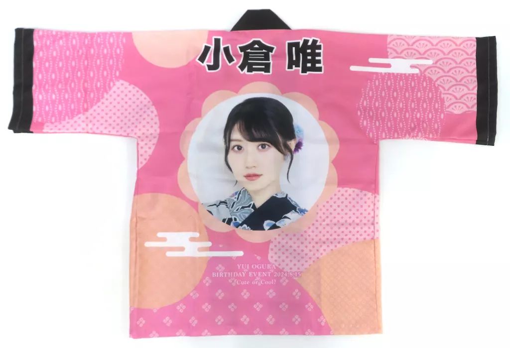 小倉唯 法被 小倉 唯 Official on X: 