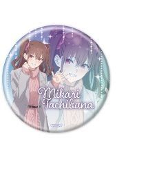 橘美花莉(名前入り) 缶バッジ 2.5次元の誘惑 01 描き下ろしイラスト に
